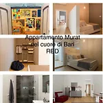 Murat Nelcuoredibari شقة باري